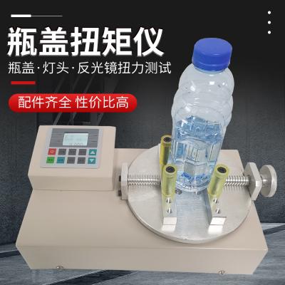 艾德堡数显瓶盖扭力测试仪HB-50 100公斤扭矩测试仪检测仪
